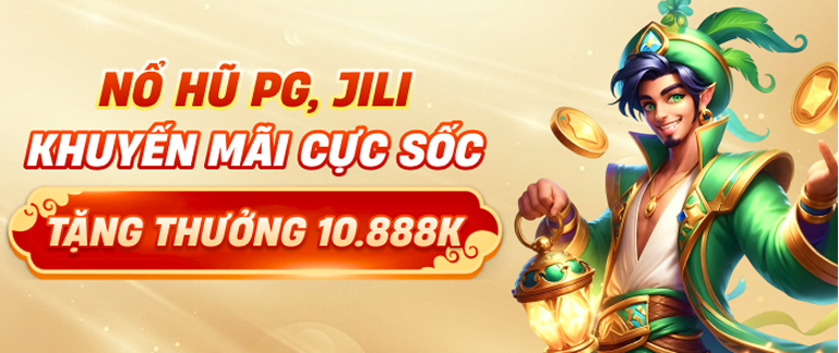 au88-banner